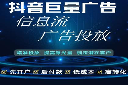 百度推广如何帮助企业实现营销目标